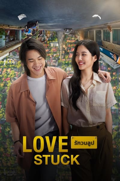 Love Stuck (2024) 720p AMZN WEB-DL DDP5 1 H 264-Kitsune 95c614de3b2558692b186bb4d6d3cf6e