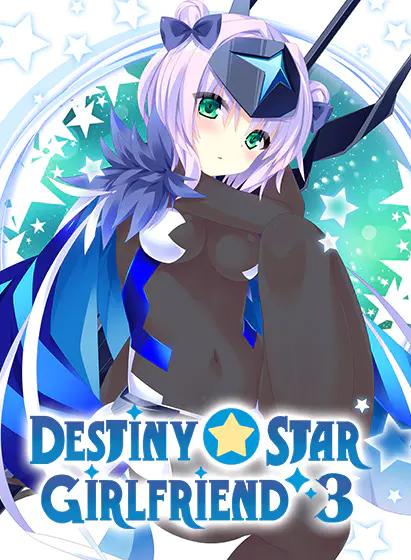 mirai, Shiravune - Destiny Star Girlfriend 3 Final (eng)