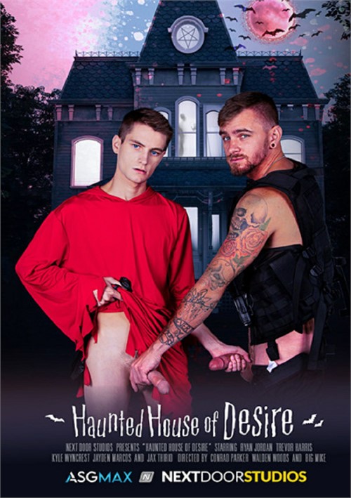 Next Door Studios - Haunted House of Desire