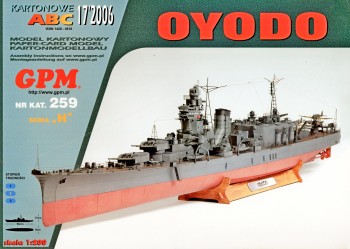  Oyodo (GPM 259) 