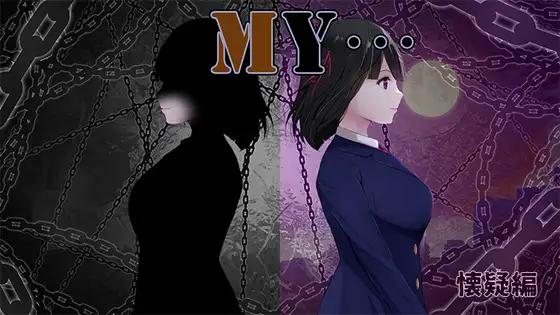 Dyupariyahonnpobekkan - MY… Ver.1.01 (jap)