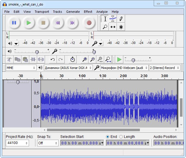 Audacity 3.7.0 Multilingual