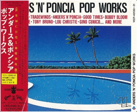 Anders & Poncia - Anders 'N' Poncia Pop Works (2CD) (1994)⭐WAV