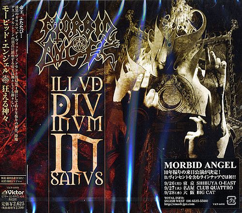 Morbid Angel - Illud Divinum Insanus (2011) (LOSSLESS)