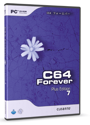 Cloanto C64 Forever 10.4.1 Plus Edition