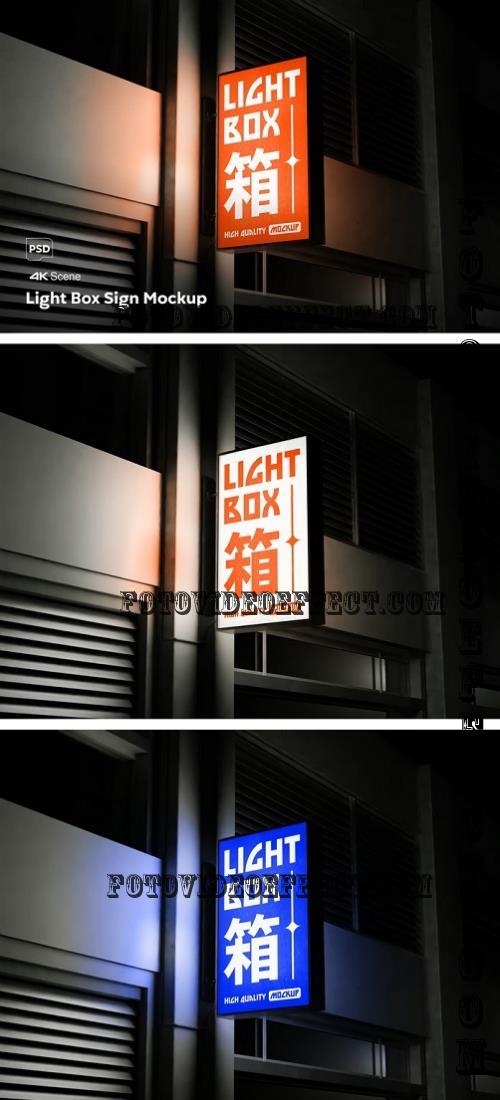 Light Box Sign Mockup - SG7NLNF