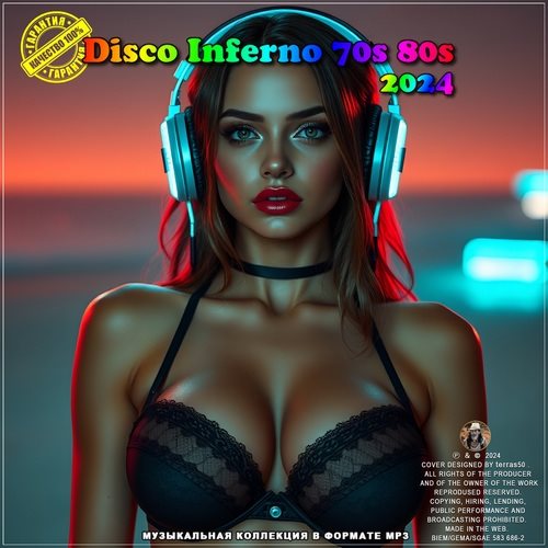 Disco Inferno 70s 80s (2024)