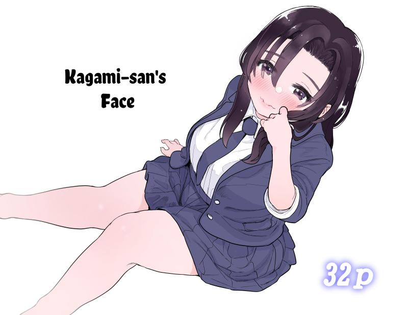 [Yorunineru (Yorune)] Kagami-san no Kao | Kagami-san's Face [English] Hentai Comics