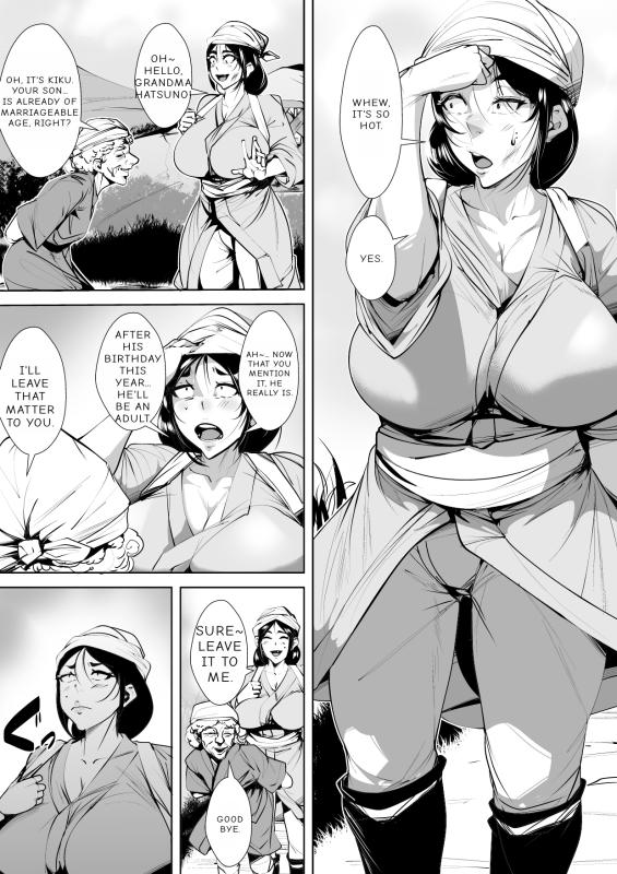 [AKYS Honpo] mura no insyuu de seikyouiku wo一 syuukan zissen suru kaa tyan [English] Hentai Comics