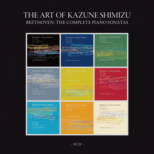 Beethoven - Complete Piano Sonatas - Kazune Shimizu (2024) FLAC