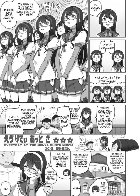 [Tokeiya-san] Everyday At The Munya Munya Munya [English] Hentai Comics