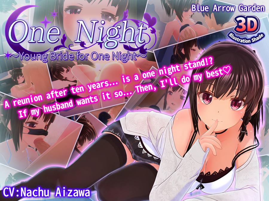 Blue arrow garden, Denpasoft - One Night ~Young Bride for One Night~ Ver.1.0 Final Steam (uncen-eng) Porn Game