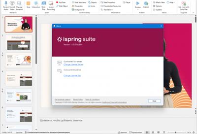 iSpring Suite 11.9.0 Build 4  (x64) F0e7858bcf4c748ecc4278a76a9b5fd6