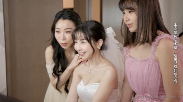 Wu Mengmeng, Xia Qingzi - The bridesmaids snatched their friend's groom, of course they had to experience it first [HD 720p]