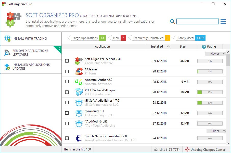 Soft Organizer Pro 9.56