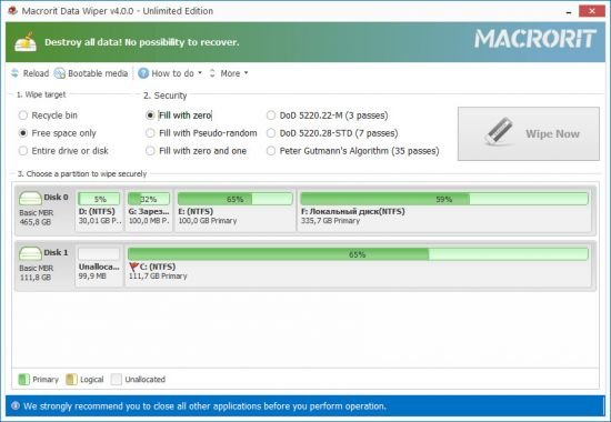 Macrorit Data Wiper 7.3.3 Multilingual