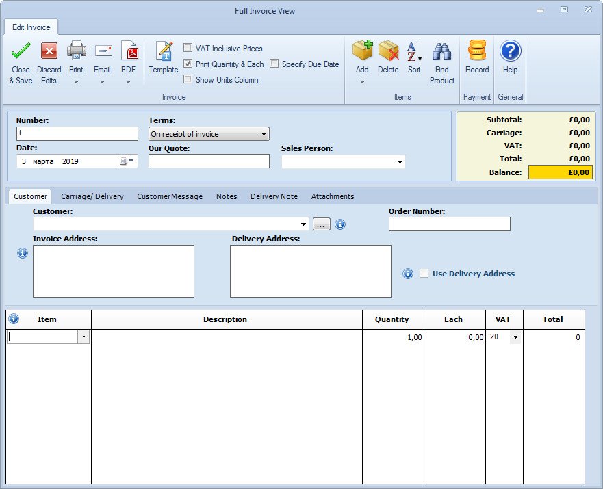 SliQTools SliQ Invoicing Plus 6.9.3.0