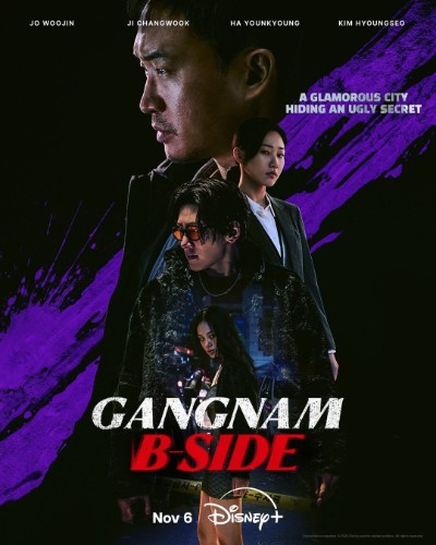 Gangnam B-Side S01E01 720p HEVC x265-MeGusta