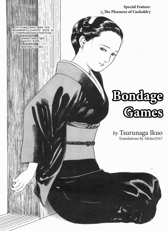 [Tsurunaga Ikuo] Bondage Games (Manga Bon 2013-07) [English] Hentai Comics