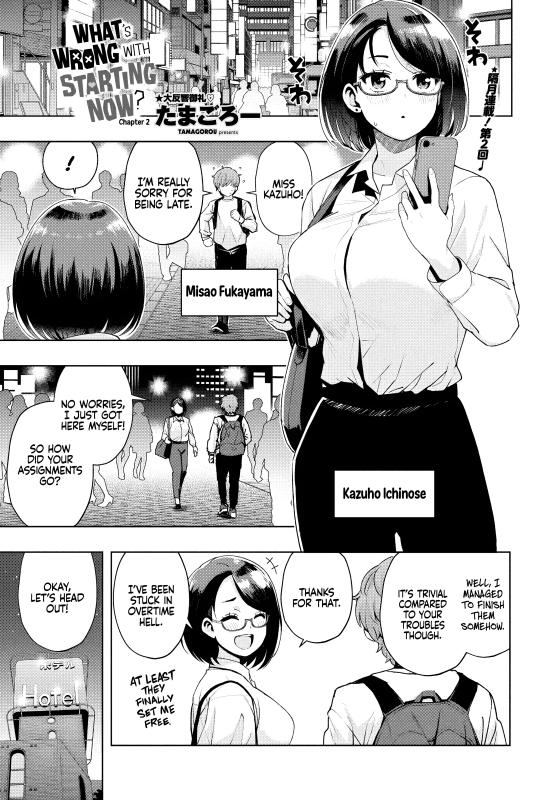 [Tamagoro] Ima kara Hajimete Nani ga Warui Ch. 2 | What's Wrong with Starting Now? Ch. 2 (COMIC Penguin Club 2024-11) [English] Hentai Comics