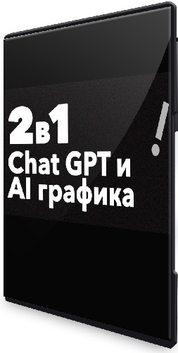 [How2AI] ChatGPT  AI  [ ] (2024) 