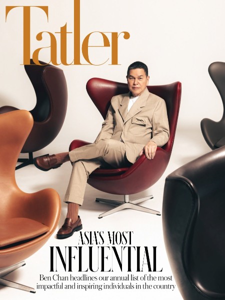 Tatler Philippines - November 2024