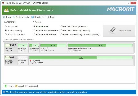 Macrorit Data Wiper 7.3.3