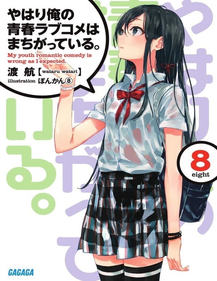 [Image: 081aa44aa6f85fd85f0840dc7ee7ce76.jpg]