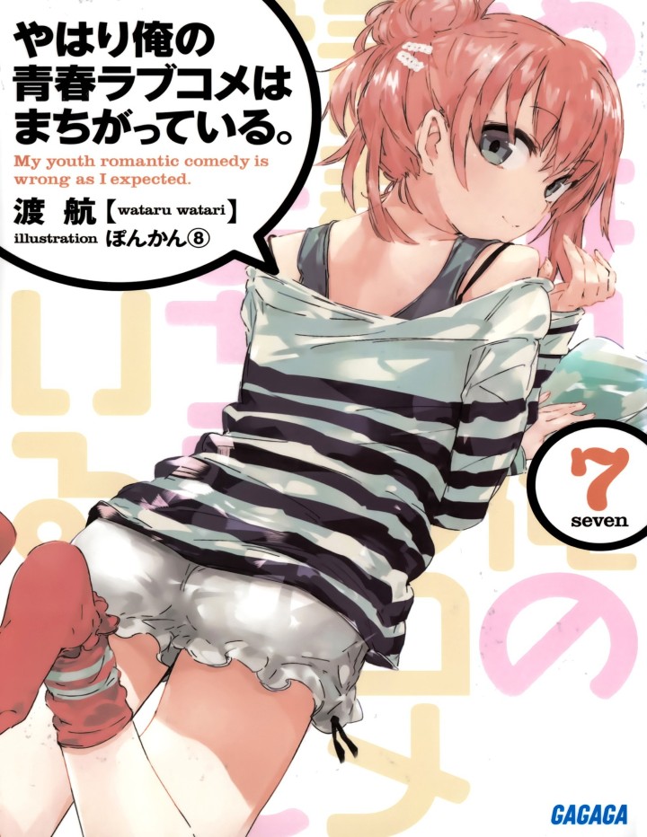 [Image: 3b2c162c56a09d6edae81a89371aa58a.jpg]