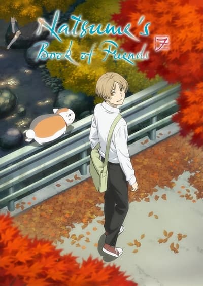 Natsumes Book of Friends S07E06 1080p HEVC x265-MeGusta