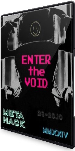 Enter The Void (Эрнест Нейман) (2024) Вебинар