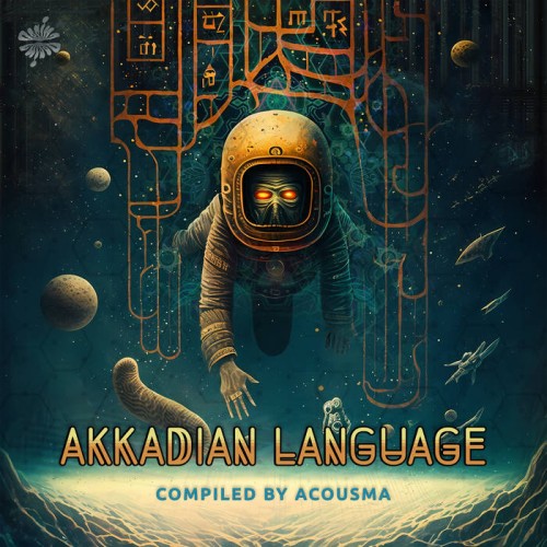 VA - Akkadian Language (2024)