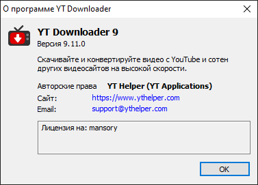 YT Downloader 9.11.0