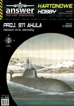     971  / Project 971 Akula (Answer KH 2020-07)