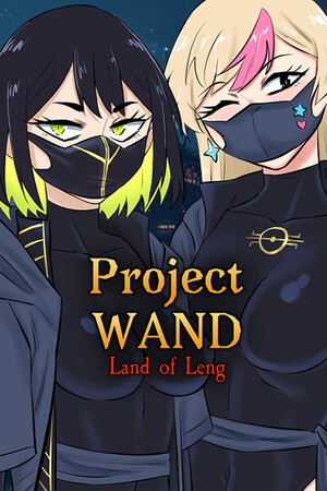 TeamSummoner - Project WAND: Land of Leng V1.83 Final steam