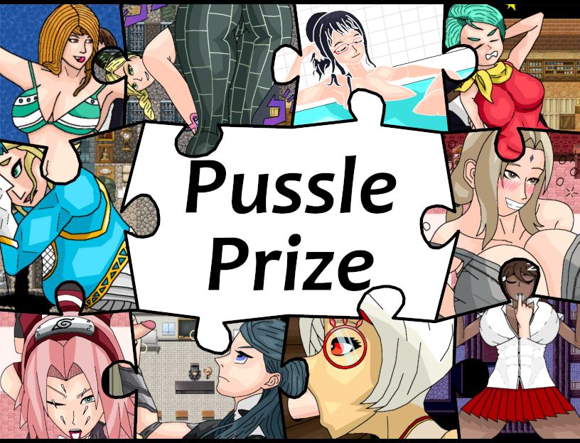 PuzPri - Pussle Prize Ver.0.7 Porn Game