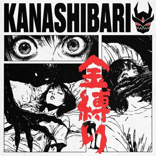 Within Destruction - Kanashibari [Single] (2024)