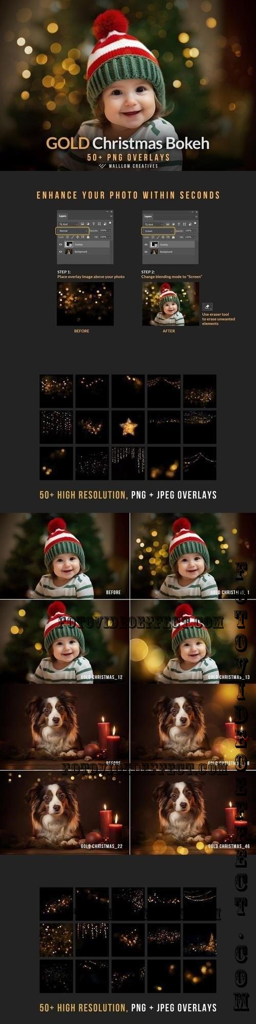 51 Golden Bokeh PNG photo overlays - 91726055