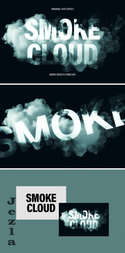 Smoke Text Effect