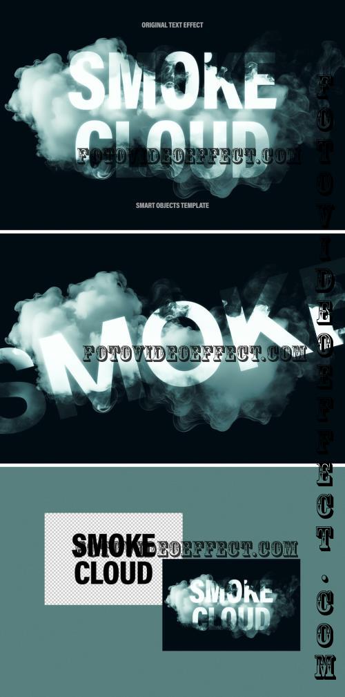 Smoke Text Effect