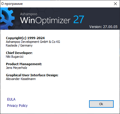Ashampoo WinOptimizer 27.00.05