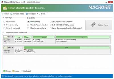 Macrorit Data Wiper 7.3.4  Multilingual 9b9ac238986aaa5ace76a1a0c5718747