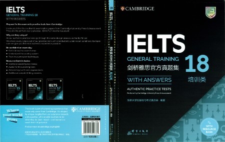 IELTS 18 General Training Student's Book with Answers with Audio with Resource Ban...