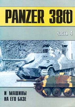 Panzer 38(t)     .  4 (-  127)