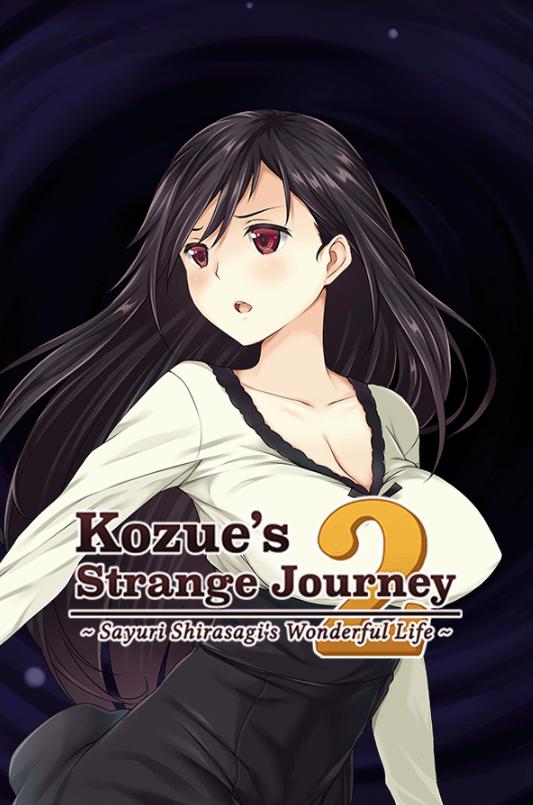 Asaki-yume-mishi, Asakiyumemishi, Kagura Games - Kozue’s Strange Journey 2 – Sayuri Shirasagi’s Wonderful Life Ver.1.02 Final + Patch Only (uncen-eng)