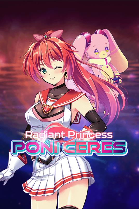 SukiyaKING, Kagura Games - Radiant Princess - Poni Ceres - Holy Light Flash Princess Pony Celes Ver.1.0.3 Final (uncen-eng)