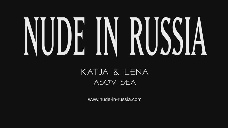 [Nude-in-russia.com] Lena W, Katja P - Azov Sea [2024-10-27, Exhibitionism, Lesbian, Masturbation, Natural Tits, Public Nudity, Posing, Russian Girls, Teen, Toys, 1080p, SiteRip]