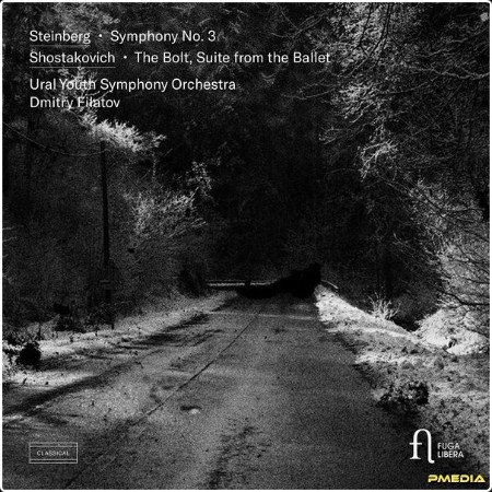 Ural Youth Symphony Orchestra - Steinberg Symphony No  3 – Shostakovich The Bolt Suite from the B...