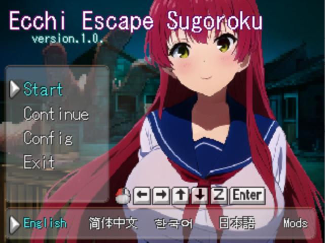 Naughty Programmer - Hentai Sugoroku Escape - Ecchi Escape Sugoroku Ver1.0 FullRelease (eng) Porn Game