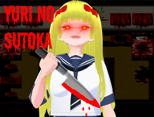 Capky Games - Yuri no Sutoka v1.2 Free Version Porn Game